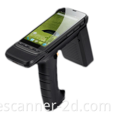 Android barcode scanner 
